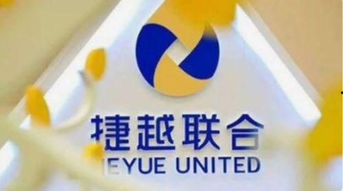 三捷公司最新爆料消息新闻,最新爆料新闻深度解析