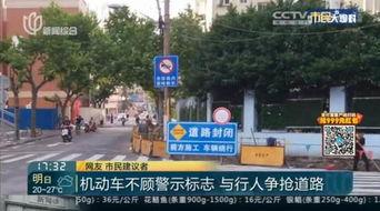 新闻坊市民大爆料电话,市民大爆料热线，聚焦民生热点